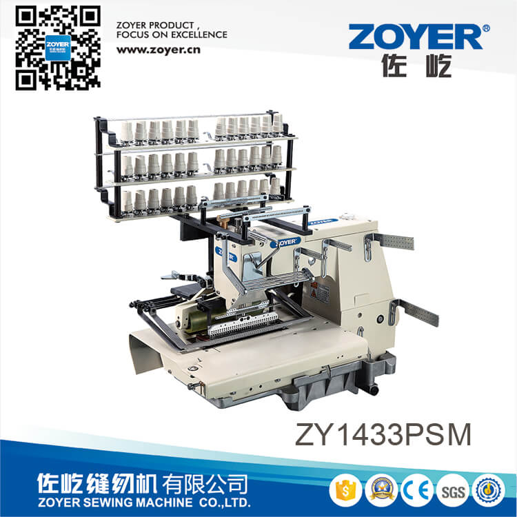 ZY 14333PSM Zoyer 33-Bed-Lit à plateau à double chaîne Stitching Smocking Machine à coudre avec fronces
